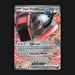 Pokemon TCG Iron Treads ex 143/198 Double Ultra Rare Scarlet & Violet Base NM