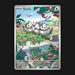 Pokemon TCG Starly 221/198 Illustration Ultra Rare Scarlet & Violet Base NM