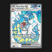 Pokemon TCG Gyarados ex 225/198 Full Art Ultra Rare Scarlet & Violet Base NM