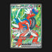 Pokemon TCG Koraidon ex 231/198 Full Art Ultra Rare Scarlet & Violet Base NM