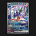 Pokemon TCG Miraidon ex 244/198 Special Illustration Scarlet & Violet Base NM