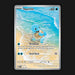 Pokemon TCG Squirtle 170/165 Illustration Ultra Rare Scarlet & Violet 151 NM
