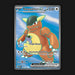 Pokemon TCG Kangaskhan ex 190/165 Full Art Ultra Rare Scarlet & Violet 151 NM