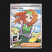 Pokemon TCG Daisy's Help 195/165 Full Art Ultra Rare Scarlet & Violet 151 NM