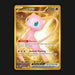 Pokemon TCG Mew ex 205/165 Hyper Gold Ultra Rare Scarlet & Violet 151 NM