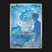 Pokemon TCG Mantyke 189/182 Paradox Rift Holo Illustration Rare Near Mint