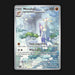 Pokemon TCG Mienshao - 200/182 Paradox Rift Illustration Rare Near Mint