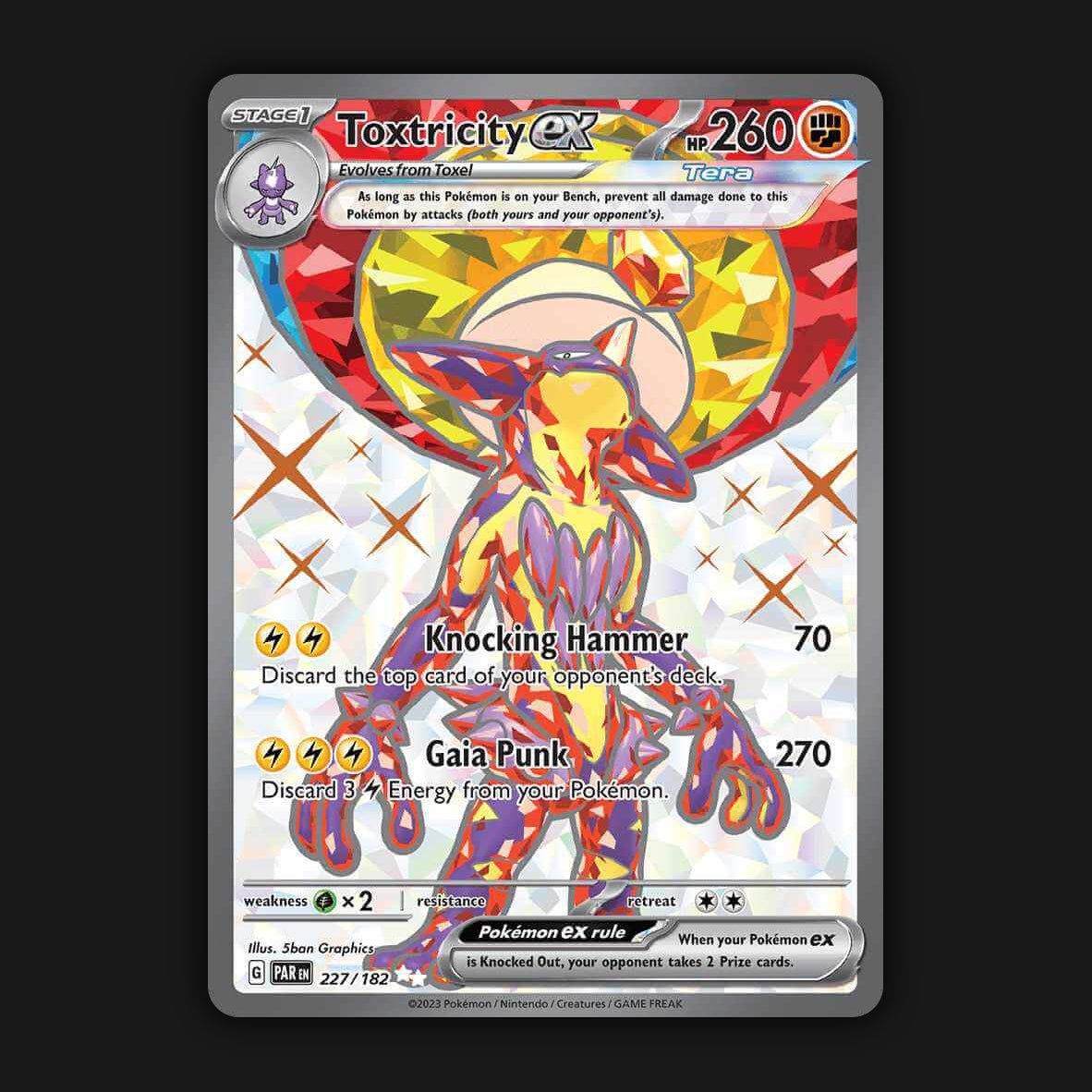 sv4-227_hiresopt_1_1200x1200.