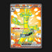 Pokemon TCG Gholdengo ex 231/182 Full Art Ultra Rare - Paradox Rift Near Mint
