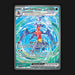 Pokémon TCG Garchomp ex - 245/182 Paradox Rift Special Illustration Rare NM