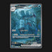 Pokemon TCG Golisopod EX Paradox Rift Special Illustration Rare Card 246/182 NM