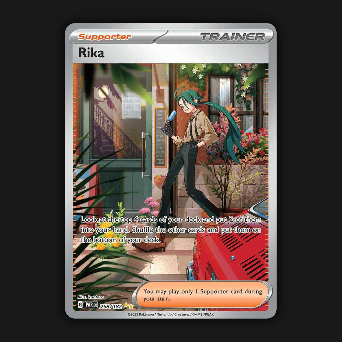 Pokémon TCG Rika Paradox Rift 258/182 Holo Special Illustration