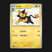 Pokemon TCG Luxio 136/091 Shiny Ultra Rare Paldean Fates NM
