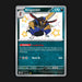 Pokemon TCG Kingambit 187/091 Shiny Ultra Rare Paldean Fates NM