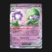Pokemon TCG Gardevoir ex 029/091 Double Ultra Rare Paldean Fates NM