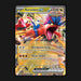 Pokemon TCG Koraidon ex 120/162 Double Ultra Rare Temporal Forces NM