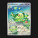 Pokemon TCG Reuniclus 171/162 Illustration Ultra Rare Temporal Forces NM