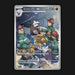 Pokemon TCG Excadrill 174/162 Illustration Ultra Rare Temporal Forces NM
