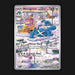 Pokemon TCG Metagross 178/162 Illustration Ultra Rare Temporal Forces NM