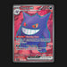 Pokemon TCG Gengar ex 193/162 Full Art Ultra Rare Temporal Forces NM