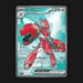 Pokemon TCG Scizor ex 195/162 Full Art Ultra Rare Temporal Forces NM