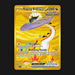 Pokemon TCG Raging Bolt ex 218/162 Hyper Gold Ultra Rare Temporal Forces NM