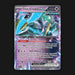 Pokemon TCG Iron Crown ex 081/162 Double Ultra Rare Temporal Forces NM