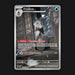 Pokemon TCG Froslass 174/167 Illustration Ultra Rare Twilight Masquerade NM