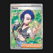 Pokemon TCG Perrin 209/167 Full Art Ultra Rare Twilight Masquerade NM