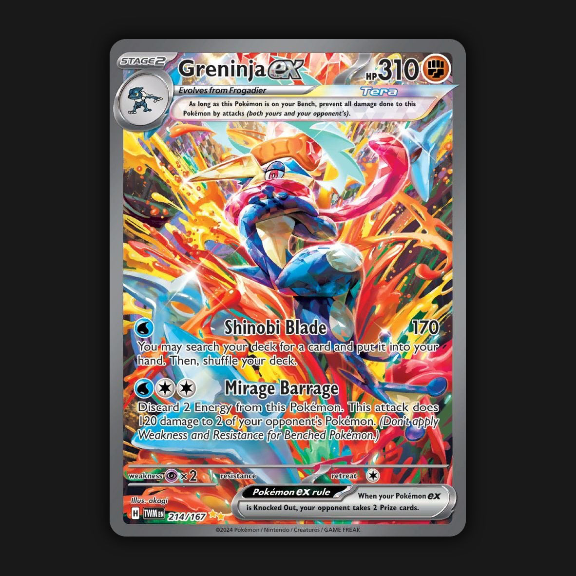 Pokemon TCG Greninja ex 214/167 Special Illustration Rare