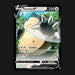 Pokemon TCG Snorlax V 141/202 Sword & Shield Ultra Rare NM