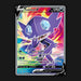 Pokemon TCG Sableye V Sword & Shield Base Set 194/202 Ultra Rare Full Art NM