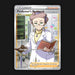 Pokémon TCG Professor's Research Sword & Shield 201/202 Full Art Ultra Rare NM