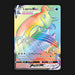 Pokemon TCG Lapras VMAX 203/202 Secret Rare Rainbow Sword & Shield Base Set NM