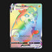 Pokemon TCG Morpeko VMAX 204/202 Rainbow Secret Rare Sword & Shield NM