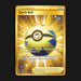 Pokémon TCG Quick Ball Sword & Shield 216/202 Holo Secret Rare NM