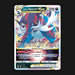 Pokemon TCG Hisuian Samurott VSTAR 102/189 Ultra Rare Astral Radiance NM
