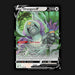 Pokemon TCG Oranguru V 133/189 Ultra Rare Astral Radiance NM