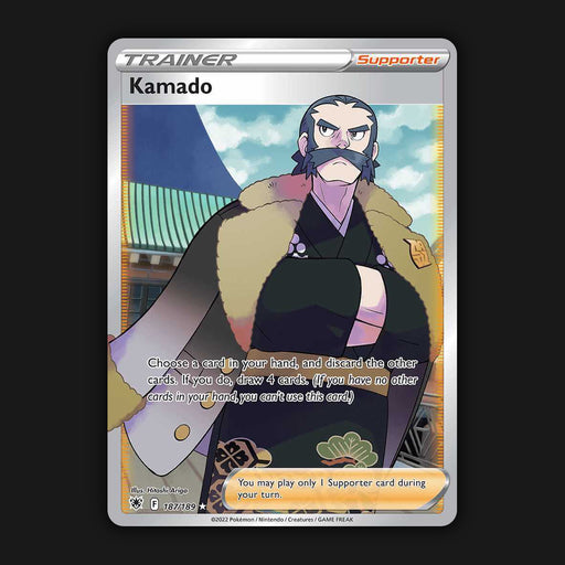 Pokemon TCG Kamado 187/189 Full Art Ultra Rare Astral Radiance NM