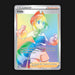 Pokemon TCG Irida 204/189 Full Art Secret Rare Astral Radiance NM