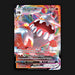 Pokemon TCG Heatran VMAX 026/189 Ultra Rare Astral Radiance NM