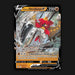 Pokemon TCG Hisuian Decidueye V 083/189 Ultra Rare Astral Radiance NM