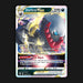 Pokemon TCG Darkrai VSTAR 099/189 Ultra Rare Astral Radiance NM