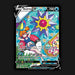 Pokemon TCG Starmie V TG13/TG30 Ultra Rare Astral Radiance TG NM