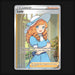 Pokémon TCG Lady Sword & Shield - Lost Origin 193/196 Holo Ultra Rare Near Mint