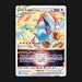 Pokemon TCG Lugia VSTAR Ultra Rare 139/195 - Silver Tempest Near Mint