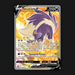 Pokemon TCG Skuntank V Full Art Ultra Rare 180/195 - Silver Tempest Near Mint