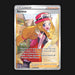 Pokémon TCG Serena Full Art Silver Tempest 193/195 Ultra Rare Near Mint