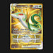 Pokémon TCG Serperior VSTAR Sword & Shield - Silver Tempest 210/195 Holo Secret