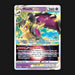 Pokémon TCG Mawile VSTAR Sword & Shield - Silver Tempest 071/195 Holo Ultra Rare